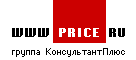 www.price.ru